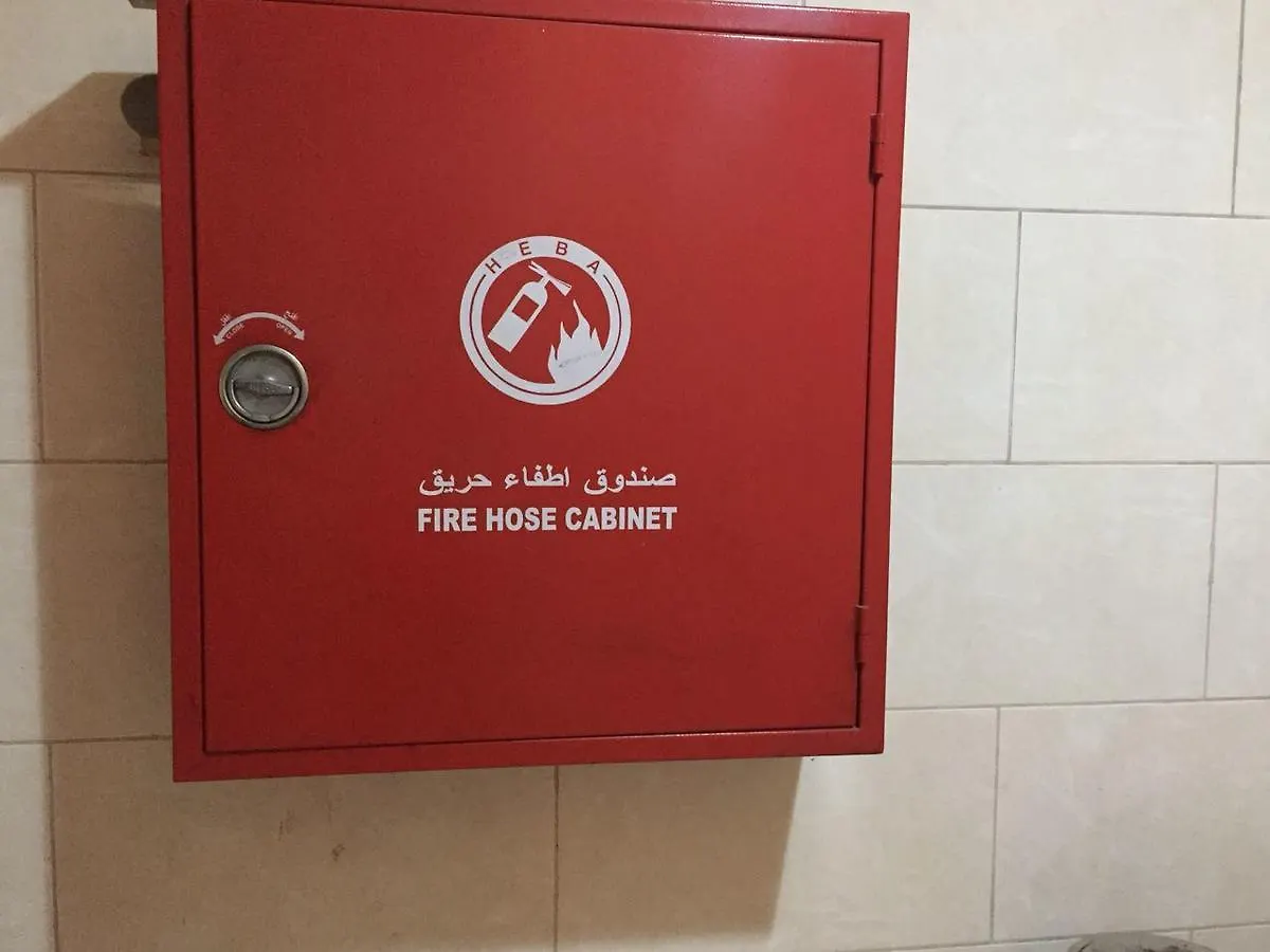 ليالي البلد للوحدات السكنية Aparthotel Džidda