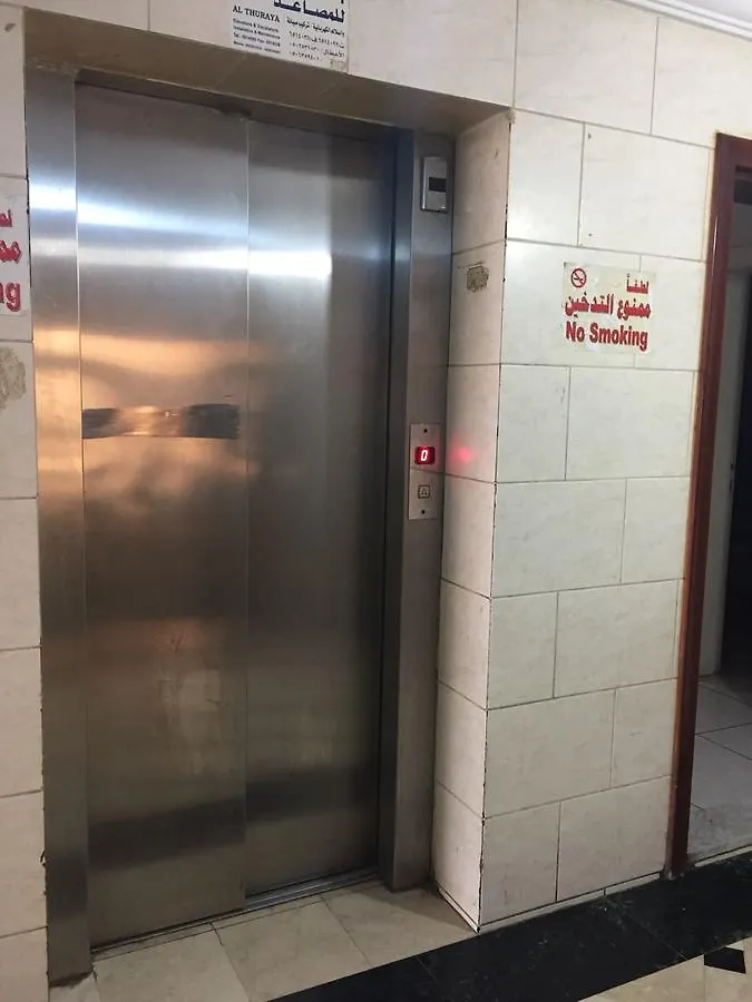ليالي البلد للوحدات السكنية Lägenhetshotell