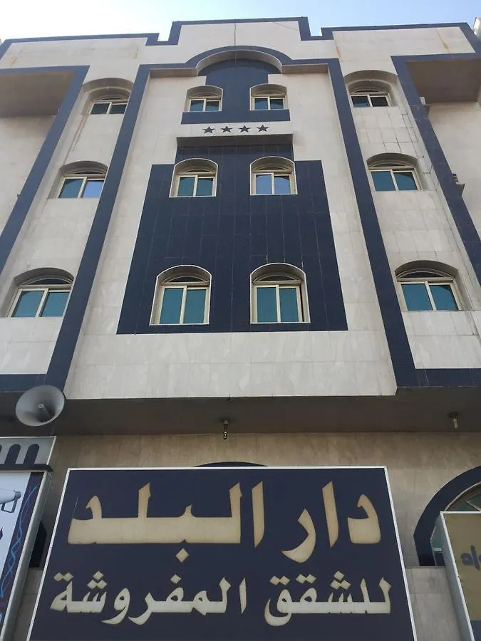ليالي البلد للوحدات السكنية